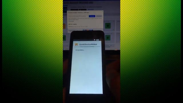 Разблокировка Google Аккаунта Fly FS_407, Как Удалить Аккаунт на Fly _fs407 Stratus 6 смотреть онлайн