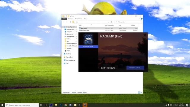 [НЕ АКТУАЛЬНО]КАК ЗАПУСТИТЬ 0X? ПЕРВЫЙ ЗАПУСК - ДЛЯ НОВИЧКОВ смотреть онлайн