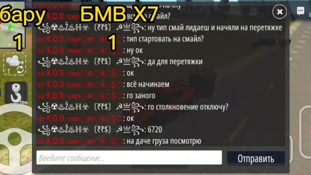 Сравнение: Субару против Х7 [] Off-road Simulator Online смотреть онлайн