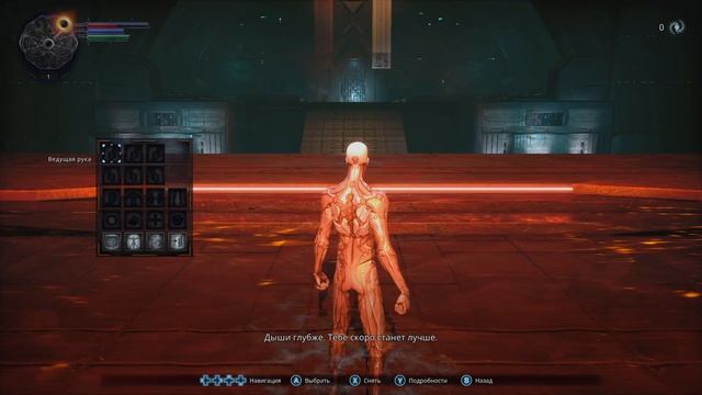 Як запустити Hellpoint на двох на одному екрані ПК смотреть онлайн