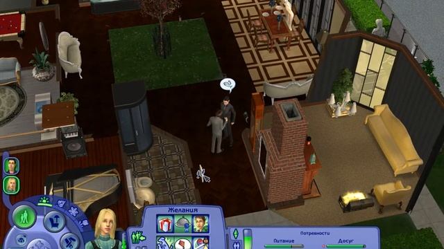 Симс 2 Свадьба. Вечеринка и свадебное путешествие. смотреть онлайн