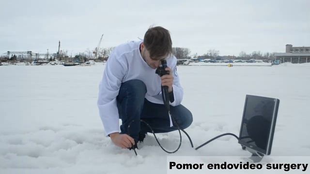 Северный Государственный Медицинский Университет