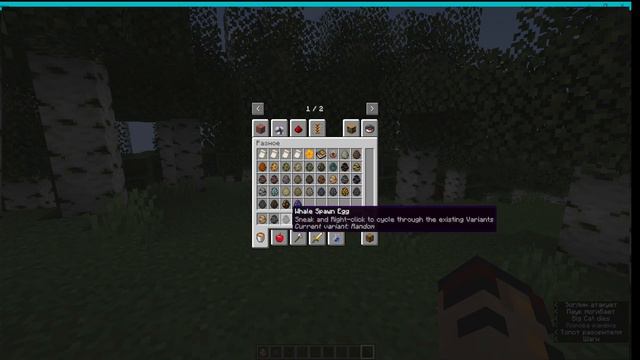 ПРОБУЮ МОД НА ЖИВОТНЫХ (названия не помню) смотреть онлайн