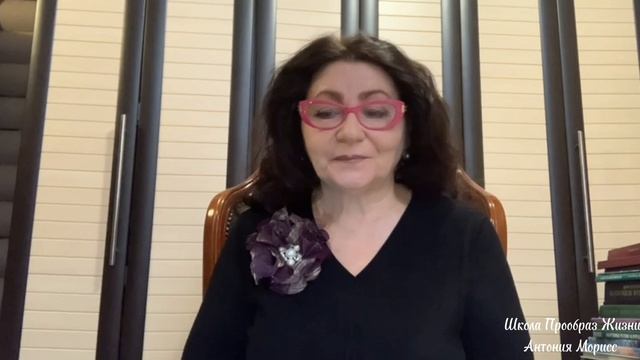 НАСТРОЙТЕ БЛАГОДАРНОСТЬ -ЭТО КЛЮЧ ОТ ВСЕХ ДВЕРЕЙ смотреть онлайн