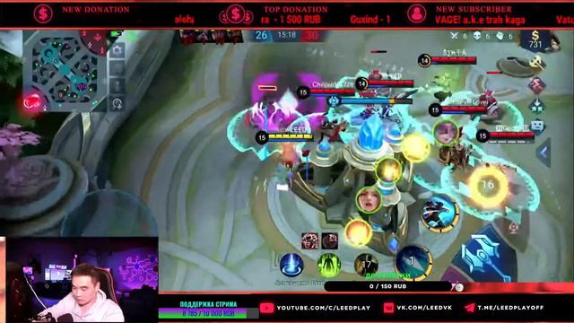 МАЛЕНЬКИЙ ВР НЕ ПОКАЗАТЕЛЬ - ГЛАВНОЕ КАК ИМ ПОЛЬЗОВАТЬСЯ | Mobile Legends Bang Bang - MLBB смотреть онлайн