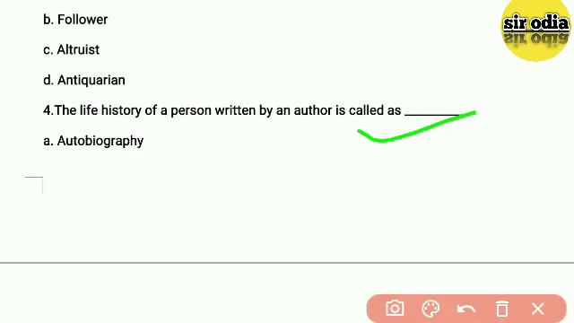 English grammar Class ll sir Odia смотреть онлайн