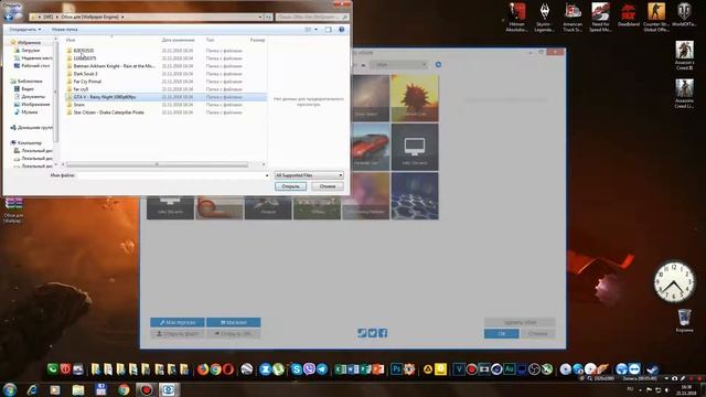 КАК УСТАНОВИТЬ ЖИВЫЕ ОБОИ Wallpaper Engine смотреть онлайн