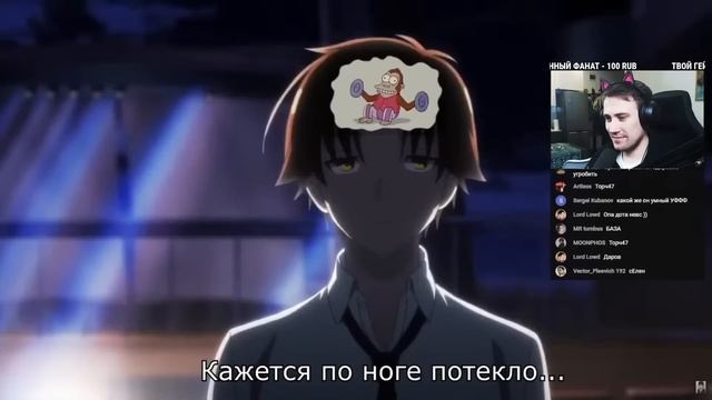 DeadP47 смотрит: АНИМЕ ЮТУБЕРЫ...