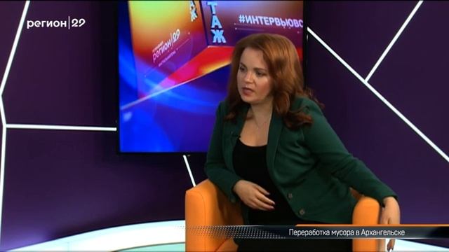 13 Этаж 27 08 2019 гость Елена Малахова смотреть онлайн