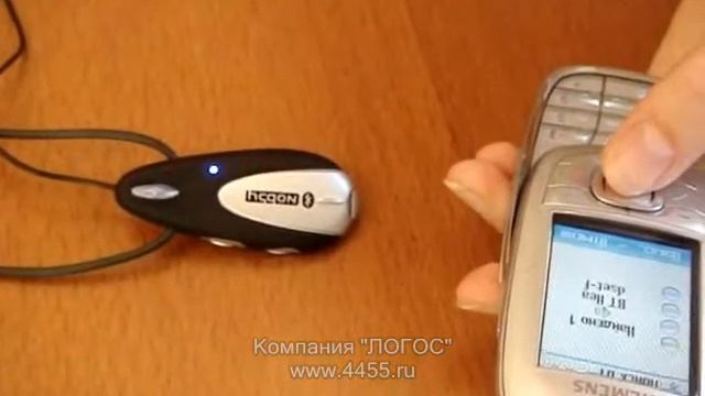 Комплект "Элита" (предыдущее поколение). Подключение. смотреть онлайн