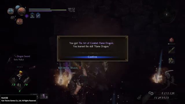Nioh 2 Darkness in the Capital DLC - Lucky double skill drop смотреть онлайн