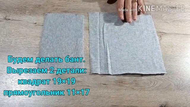 Шьем тюрбан на девочку с бантом. смотреть онлайн