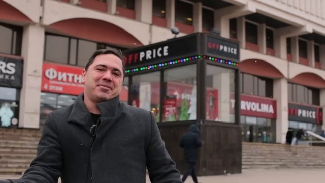 Гостинцы из Москвы или ПРОСТЫЕ БУТЕРБРОДЫ