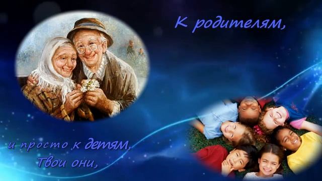 Я знаю, Бог живет... смотреть онлайн