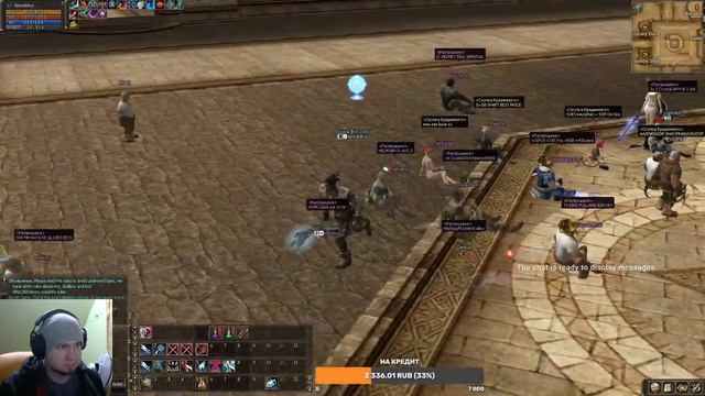 Lineage 2 Interlude L2reborn.com х1 смотреть онлайн