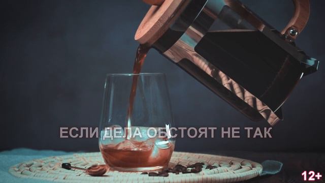 Как поднять жизненные силы за 3 дня делая три простых действия. 12+