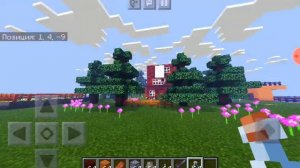 история как Стив и Алекс познакомились Стив влюбился