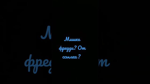 что за!? хотел посмотреть везуху смотреть онлайн