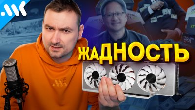 Обзоры изобретений и новости технологий
