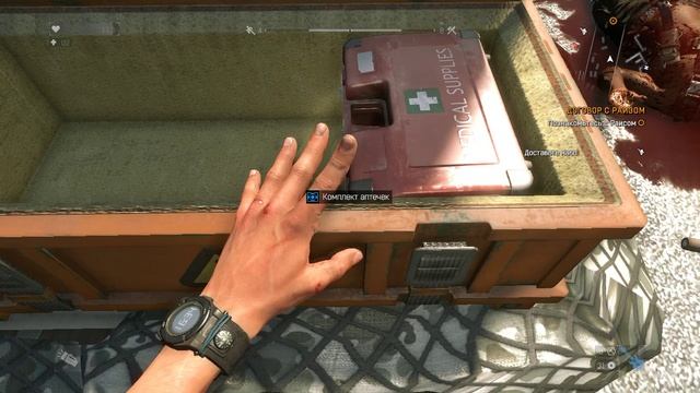 Dying Light | Сложность: Нормально | Gameplay, No comments смотреть онлайн