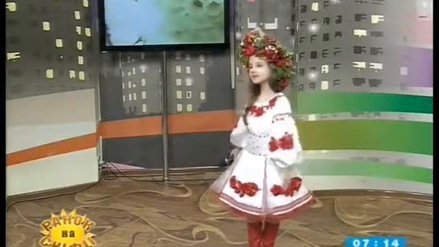 Каміла Білоус "Маленька україночка" смотреть онлайн