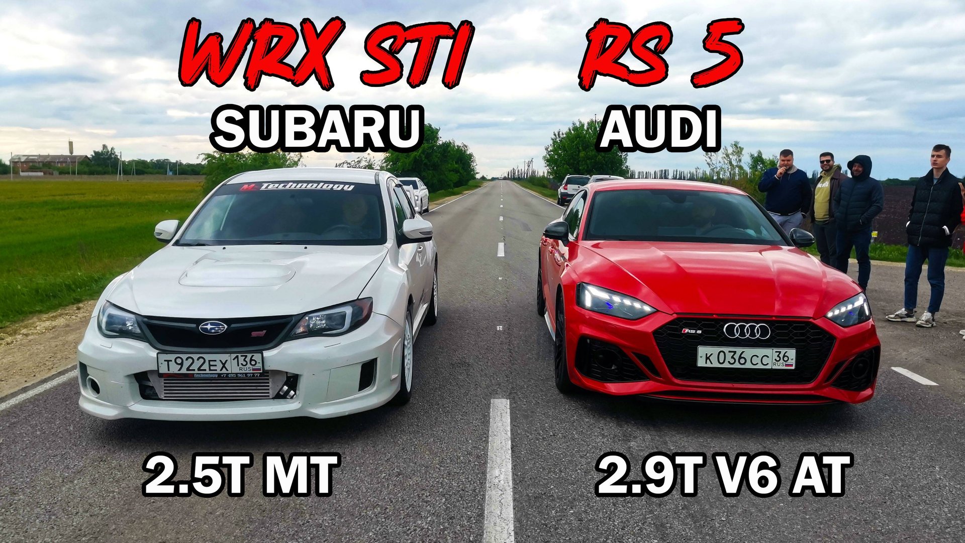 Самая БЫСТРАЯ SUBARU Impreza WRX STI vs AUDI RS 5 2.9T V6 ГОНКА VESTA SPORT vs GRANTA SPORT смотреть онлайн