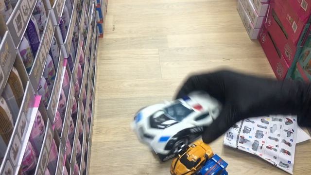 Игрушка Магма 6,большой! Качество отличное!