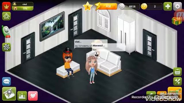 Самый лучший способ найти девушку в. Аватарии смотреть онлайн