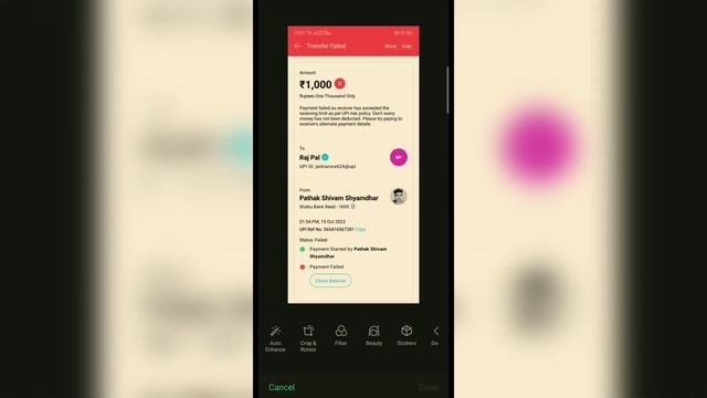 How to make fake transaction screenshot смотреть онлайн