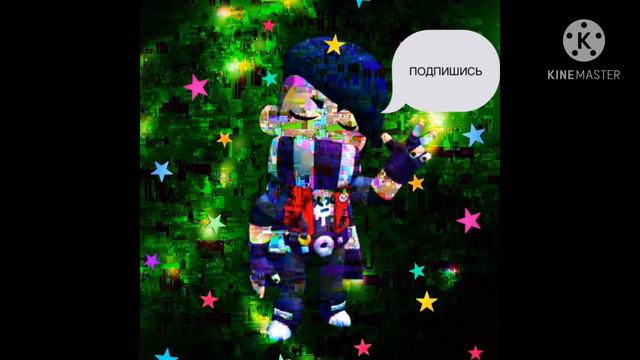 Мортис стал дизайнером?! смотреть онлайн