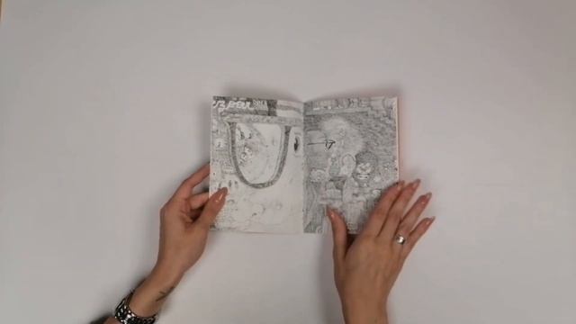 Risunki #4, Лукас Вейдингер, 18+ смотреть онлайн