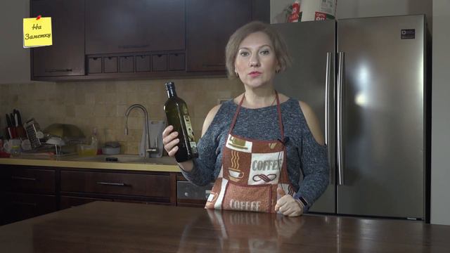 ОЛИВКОВОЕ МАСЛО | НА ЗАМЕТКУ | ВАСЕЛИНА ЧЕРКАСОВА смотреть онлайн
