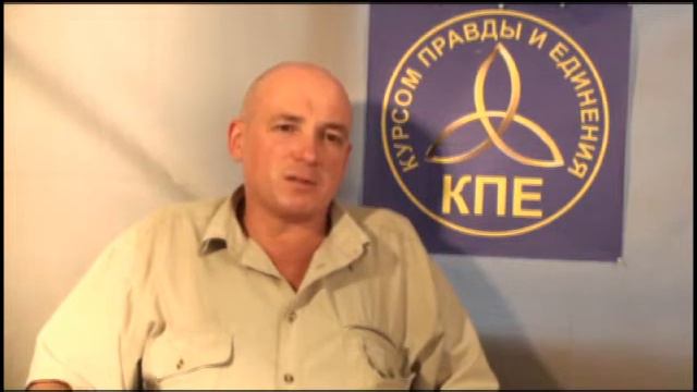 Христианство в России 3