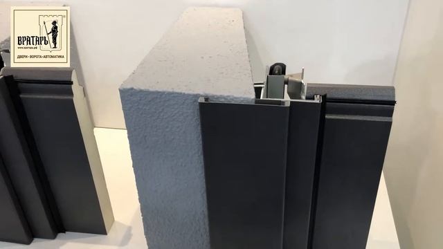 Выставка BAU 2019. Монтаж ворот в проем не прямой угол смотреть онлайн