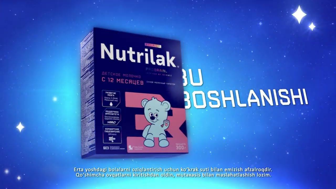 Nutrilak - bu boshlanishi! смотреть онлайн