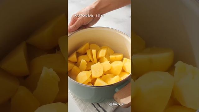 Сегодня на ужин у нас запеченная говядина с картофельным пюре 09.08.2023 смотреть онлайн
