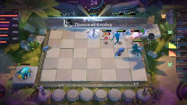 НОВЫЙ ПАТЧ! НОВЫЙ ХАЯБУСА В Т3! КОМАНДИР ТАРЦ 3! МАГИЧЕСКИЕ ШАХМАТЫ! Magic Chess Mobile Legends смотреть онлайн