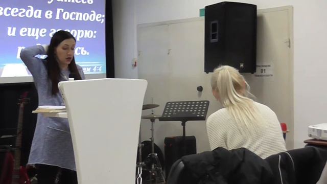 Радость, и зачем она нам нужна. 03.11.2019 смотреть онлайн