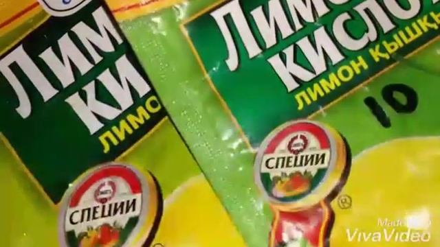 Кебер Кетируунун Жолу. смотреть онлайн