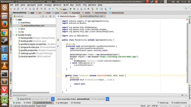 Android Studio Error - android.os.NetworkOnMainThreadException смотреть онлайн