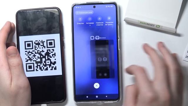 Как просканировать QR код на Xiaomi 11T / Сканер кьюар для Xiaomi 11T смотреть онлайн