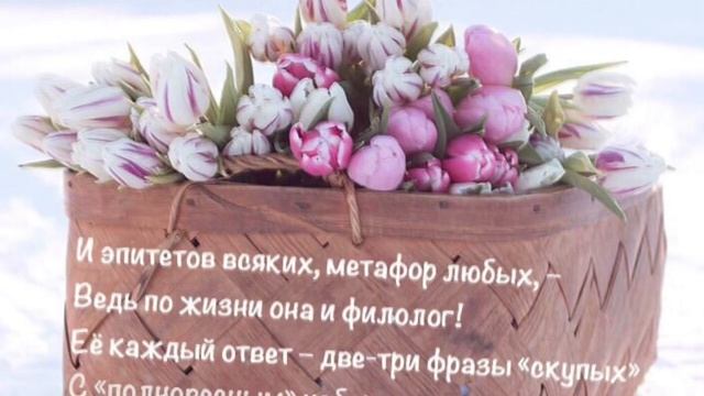 С УЛЫБКОЙ ДОБРОЮ … ?#ЕвгенийКрыгин смотреть онлайн