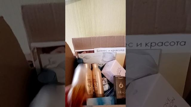 Распаковка заказа из 2 каталога (2021год)часть 2 смотреть онлайн