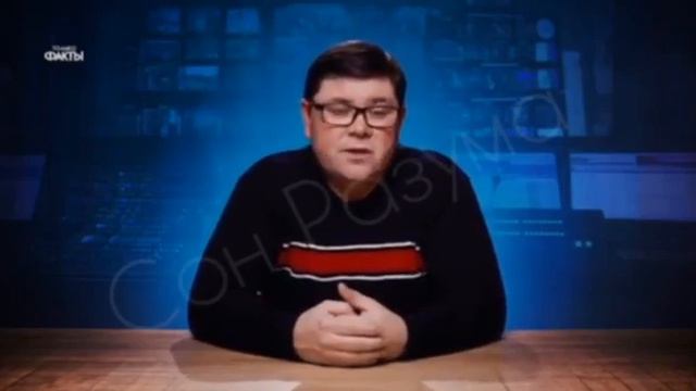 ПОПРАВКА К ЗАКОНУ О ЧС #ссср, #чс