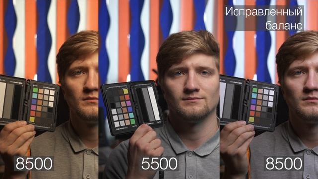 Исправляем Баланс Белого в Sony A7siii 4:2:2 10 Bit A7s3