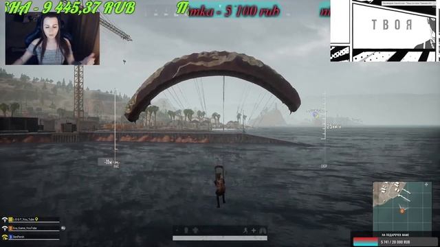 учусь стрелять в PUBG
