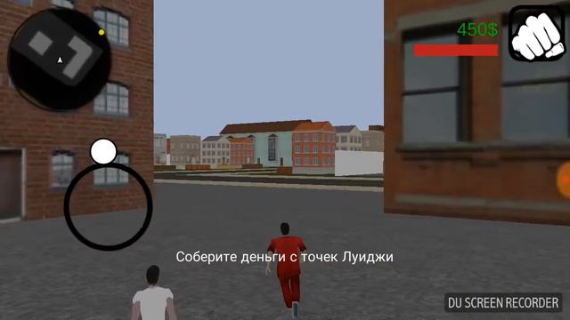 тупая игра и песня фнаф 4 смотреть онлайн