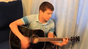 Песня под гитару - Я так хочу тебя вернуть