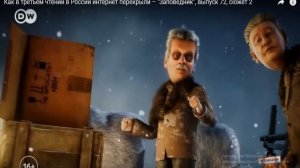 МУЛЬТИК ЗАПОВЕДНИК