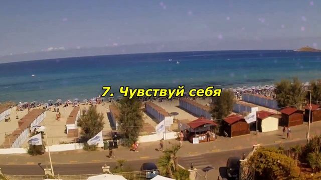 14 вещей, которые стоит делать, если стало скучно жить. смотреть онлайн